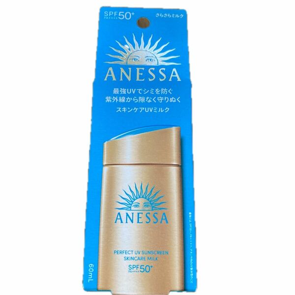 値下げしました。アネッサ パーフェクトUV スキンケアミルク ＜NA＞ SPF50＋ PA＋＋＋＋ 60mL