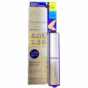 トランシーノ 薬用UVコンシーラー 2.5g