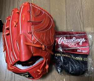 Rawlings