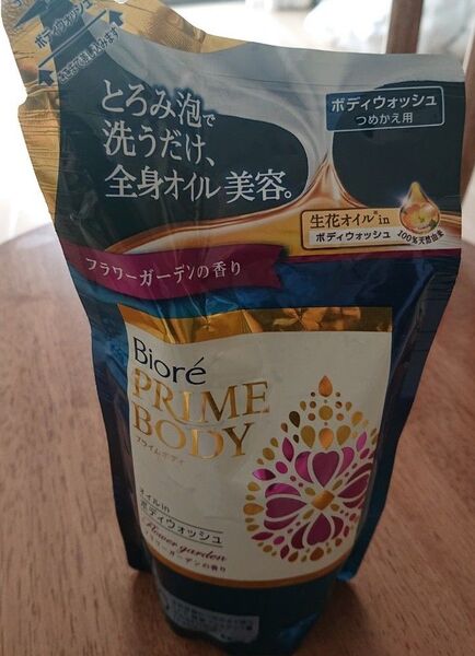 激レア! ビオレ ボディーソープ プライムボディ