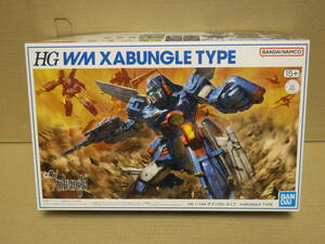  Bandai HG 1/144 The bngru* type Blue Gale Xabungle premium Bandai 