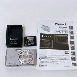 Panasonic LUMIX DMC-FX60 プレシャスシルバー パナソニック デジカメ デジタルカメラ コンデジ