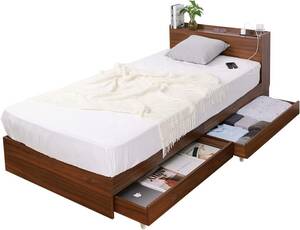 [送料込み] ベッド ベッドフレーム すのこベッド 収納付き 引き出し付き 木製 棚付き シングルベッド シングル コンセント付き 一人暮らし