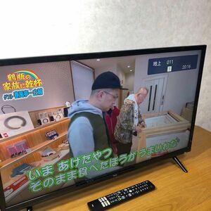 TCL 32V型 液晶テレビ Android TV 32S5200A 2021年