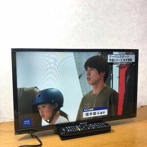 ハイセンス　LED液晶テレビ　24A50 2020年製