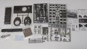 [ box less .* parts lack of equipped ] 1/35 Aska model Ground Self-Defense Force 74 type tank modified G type junk 