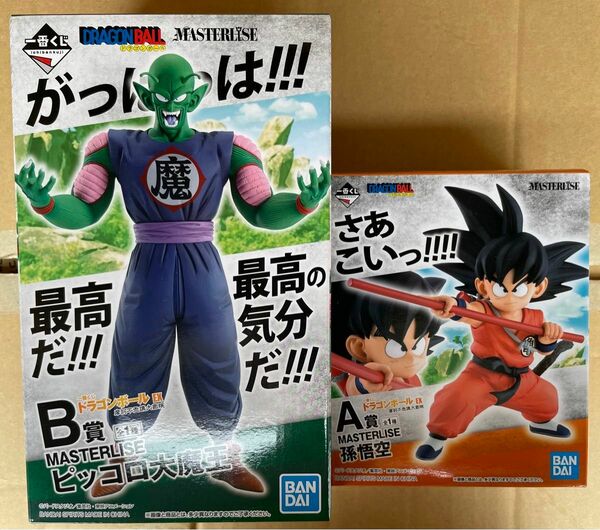 一番くじ ドラゴンボール　EX摩訶不思議大冒険A賞 孫悟空　フィギュアB賞 ピッコロ大魔王　フィギュア