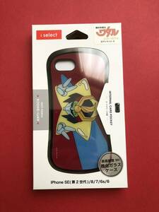 魔神英雄伝ワタル iPhone スマホケース■未開封新品 ③ 