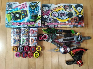 バンダイ 仮面ライダージオウ DXジクウドライバーライドウォッチホルダー DXビヨンドライバー DXセット　DXライドウォッチ15個