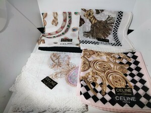 送料無料！CELINE/セリーヌ/ ハンカチ/4種類セット！未使用品