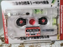 格安スタート!KOD/アカツキ/電工職人用水平器 検電付/ND-951T/新品/定形外発送可能_画像9