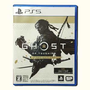 Ghost of Tsushima Director's Cut ゴースト オブ ツシマ PS5