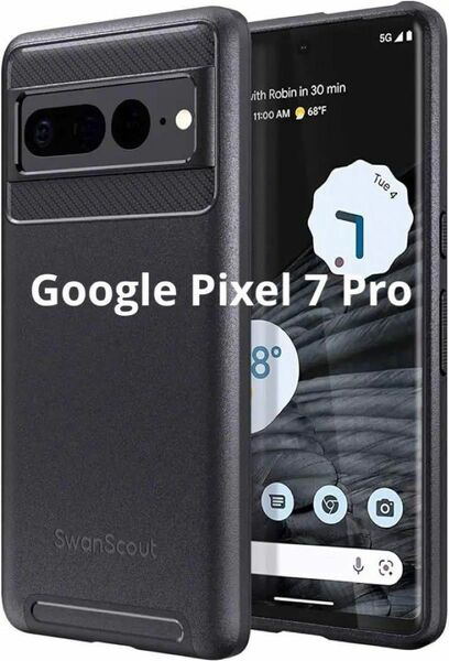 Google Pixel 7 Pro ワイヤレス充電　液晶カメラ保護