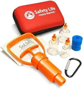 Safety Life(セーフティライフ) ポイズンリムーバー 毒吸引器 コンパクト 携帯ケース付 応急処置 セッ