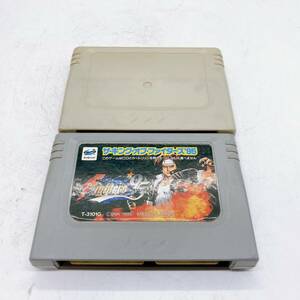 セガサターン　カートリッジ　2個セット KOF 95 中古　動作未確認　送料無料