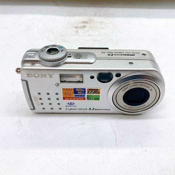 SONY cyber shot DSC-P5 デジカメ　中古　動作未確認　送料無料