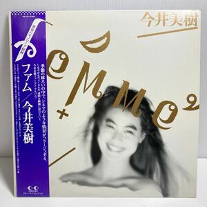 LP レコード今井美樹 ファム 邦楽 中古