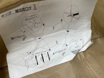 DOD タープ TT5-631　アウトドア　レジャー　バーベキュー_画像4