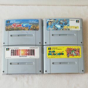 [ジャンク]　スーパーファミコン ソフト　４点セット