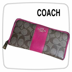 COACH コーチ　ラウンドファスナー長財布 レザー ピンク