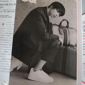 GQ JAPAN6月号特別表紙版