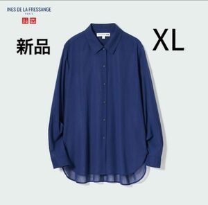 新品 ユニクロ ユニセックス シアーコットンTシャツ 羽織り 春夏アウター 青色 長袖 大きいサイズ XL カジュアル 無地