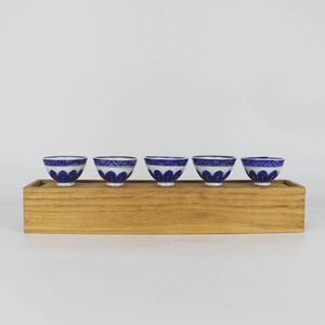 【葉】449　煎茶道具　花文　煎茶碗　５客　茶器　古染付　青華　盃　茶道具　