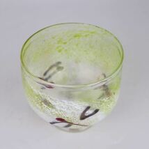 【葉】468　抹茶碗　ガラス　製碗　氷コップ　和ガラス　茶道　茶道具　_画像4