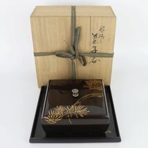 【葉】481　煎茶道具　茶懐石道具 　銀摘み　菓子器　金絵　台付　茶道具　共箱_画像1