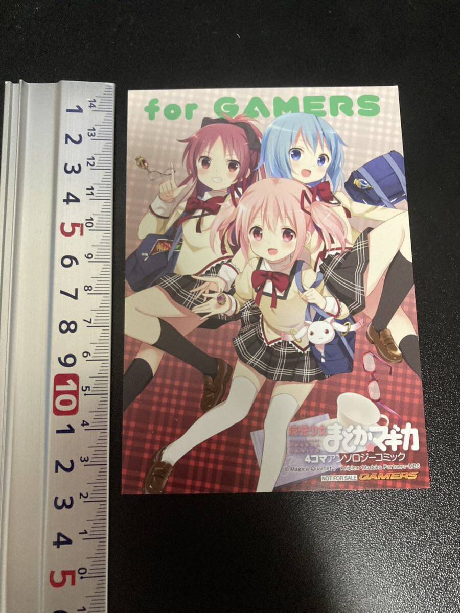 2025年最新】Yahoo!オークション -魔法少女まどかマギカ 2025年最新】Yahoo!オークション -魔法少女まどかマギカ