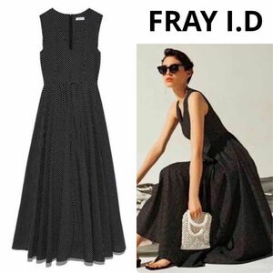 コットンボイルフレアワンピース　田中みなみ着用　fray i.d フレイアイディー　ドットワンピース　ロングワンピース　美品