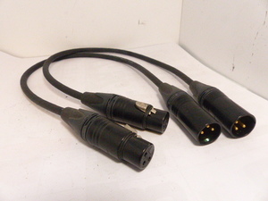 XLR BELDEN cable 50cm pair . sound has confirmed black 