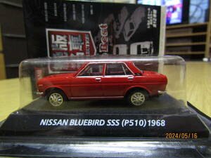  Konami out of print famous car collection Nissan Bluebird SSS