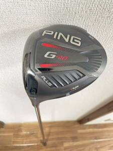 PING G410 PLUSドライバー　ピン　レフティ