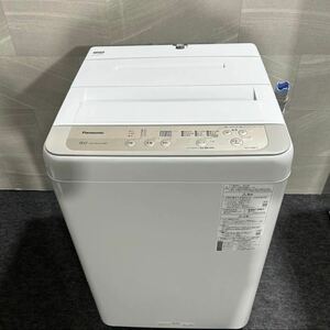 美品 パナソニック■Panasonic■全自動洗濯機■5ｋｇ■NA-F50B13■2020年製■ホワイト「からみほぐし」槽カビ予防抗菌加工ビッグフィルター