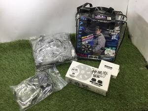 【中古品】YAMASHIN　神風ウェアSET 匠　DMB-3L-SET　ITSCYOM3PGM0