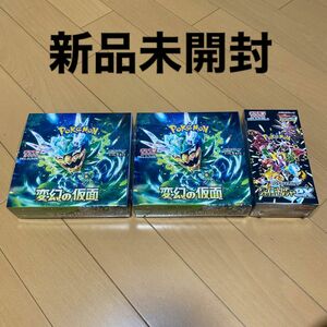 変幻の仮面　 2BOX シャイニートレジャーex 1BOX