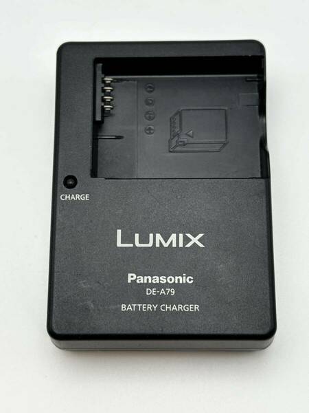 Panasonic LUMIX 充電器 DE-A79