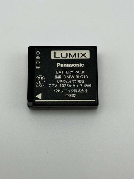 Panasonic パナソニック バッテリーパック LUMIX DMW-BLG10