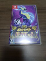 Switch ポケットモンスター バイオレット中古_画像1