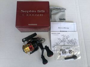 シマノ　セフィアSS C3000SDH（sephia）