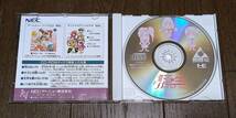 PCECD - 誕生 ～デビュー～ / PCエンジン, SUPER CD-ROM2, NECアベニュー_画像2