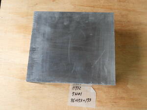 H932 アルミ A7N01　板 ブロック 86×153×173 DIY