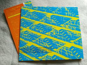 FOUR TET「MORNING/EVENING」