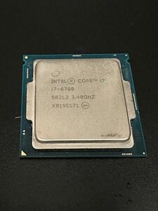 CPU Intel Core i7-6700 