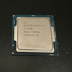 CPU Intel Core i7-6700