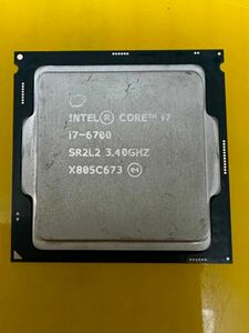 CPU Intel Core i7-6700 