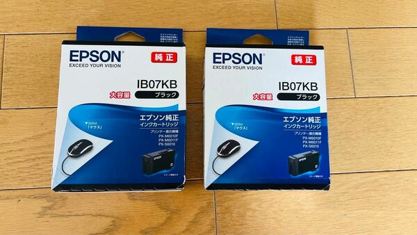 エプソン/EPSON インクカートリッジ 純正 大容量 IB07KB×2