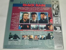 （ＬＤ：レーザーディスク）ブラック・レイン 監督：リドリー・スコット【中古】_画像2