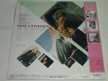 （ＬＤ：レーザーディスク）ナインハーフ 監督：エイドリアン・ライン【中古】_画像2